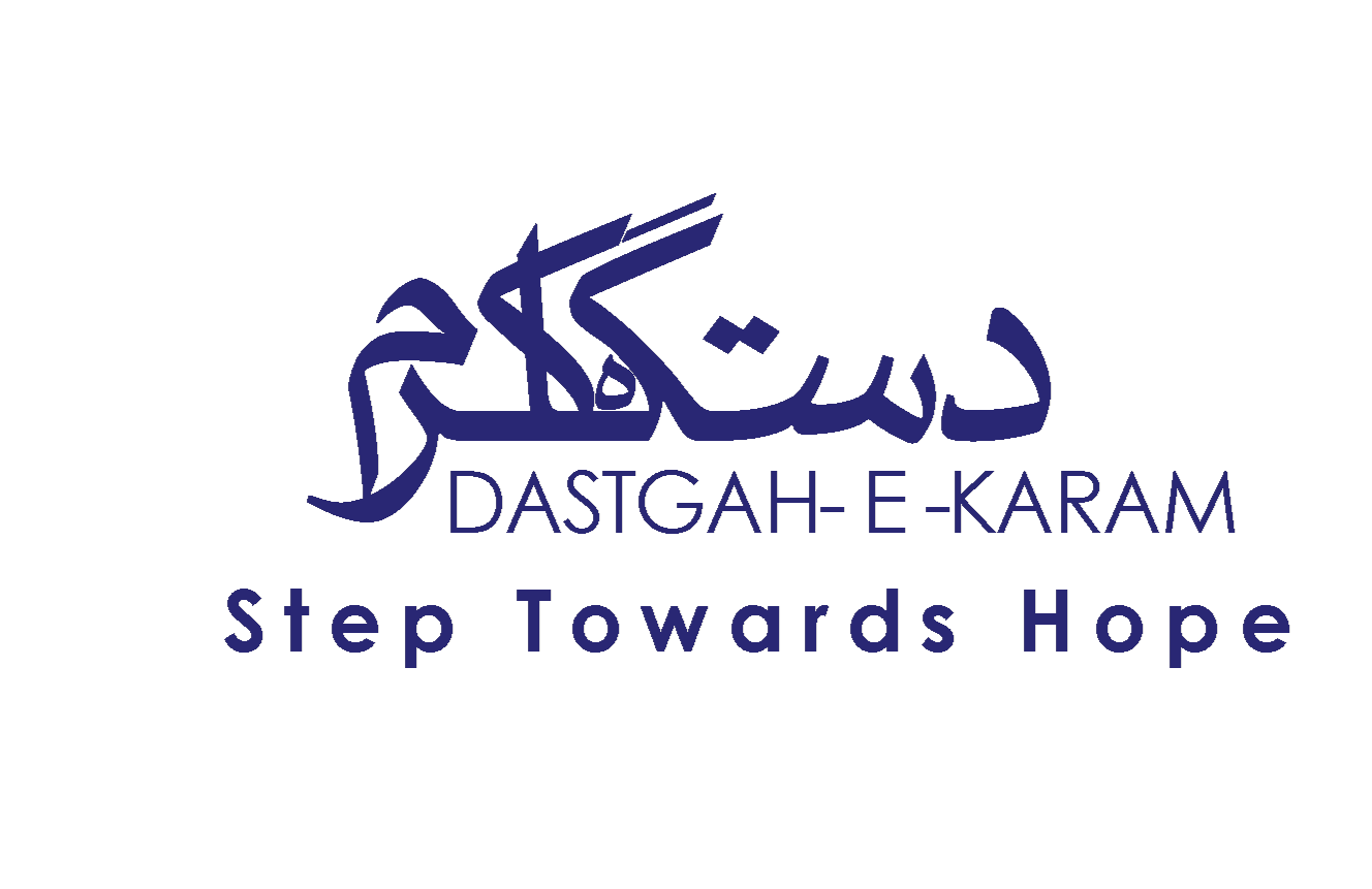 Dastgah e Karam logo